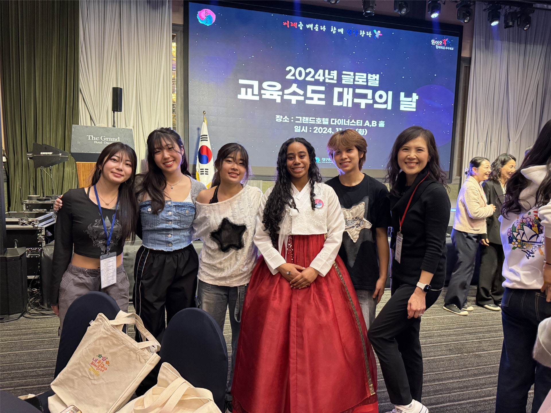 LA County middle and high school students fall in love with Korean special beauty