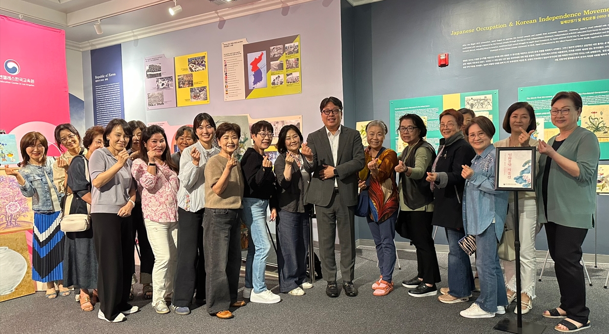 2025 Spring Semester Cultural Course Completion Ceremony and Exhibition