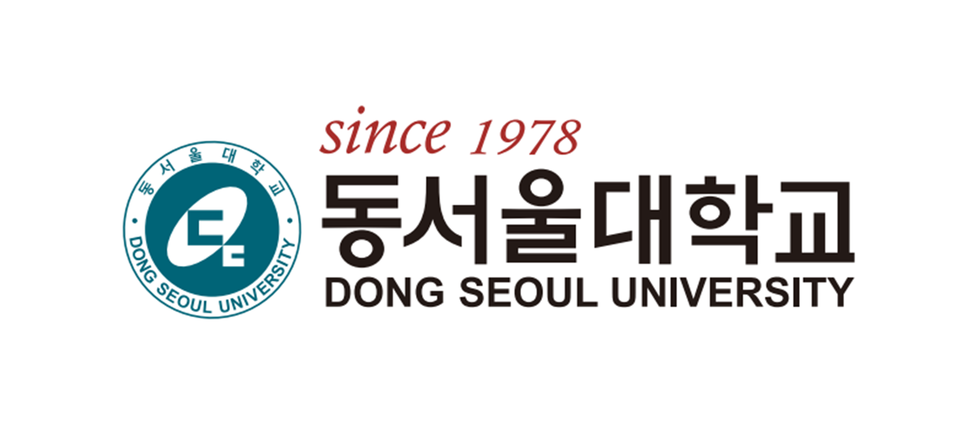 [University Information] DONG SEOUL UNIVERSITY INTERNATIONAL COOPERATION CENTER