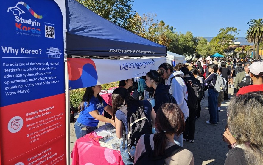 Successful Promotion of Korean Study Abroad and Cultural Experience Event Held at UC Santa Barbara