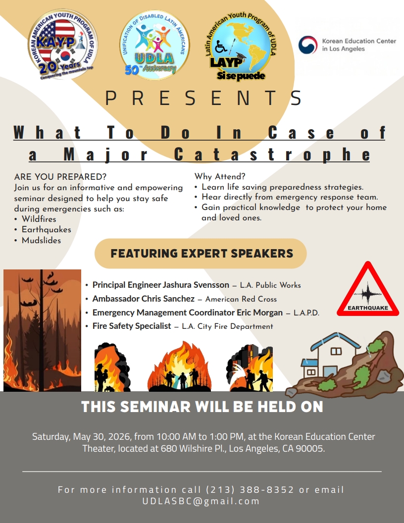 Co-hosted a Special Seminar on Disaster Preparedness with UDLA