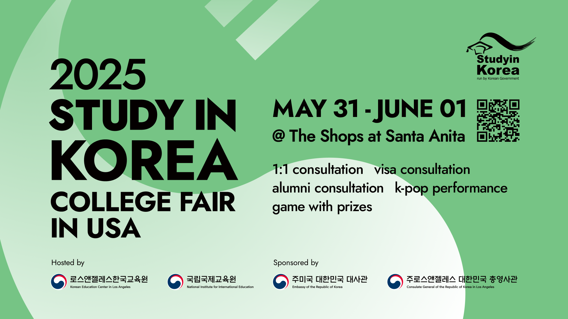 The wave of studying abroad in Korea is sweeping through the U.S.