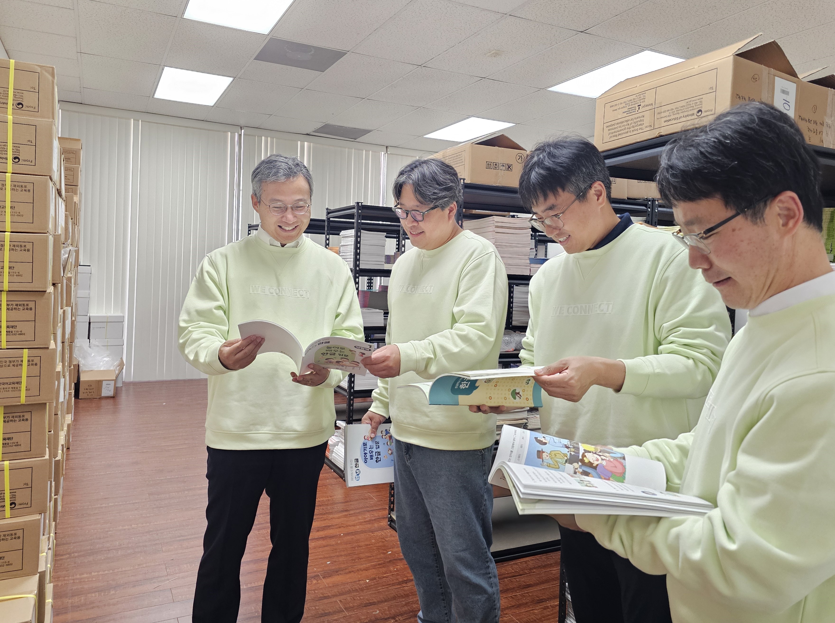 2025 Hangul School Textbooks Start Distribution