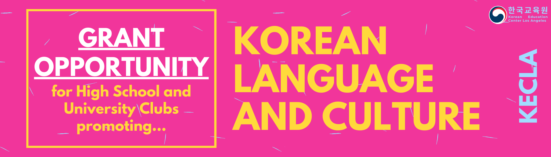 Grant Opportunities for High School and University Clubs Promoting Korean Language and Culture