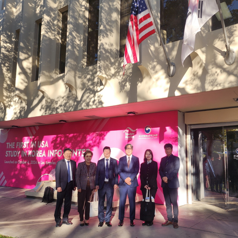 Visit from National Institute for Unification Education