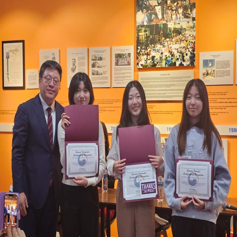 KDLP 30th anniversary commemoration