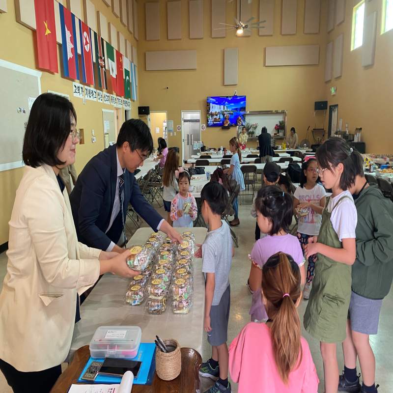 Korean Language School Teacher Training Program in Las Vegas