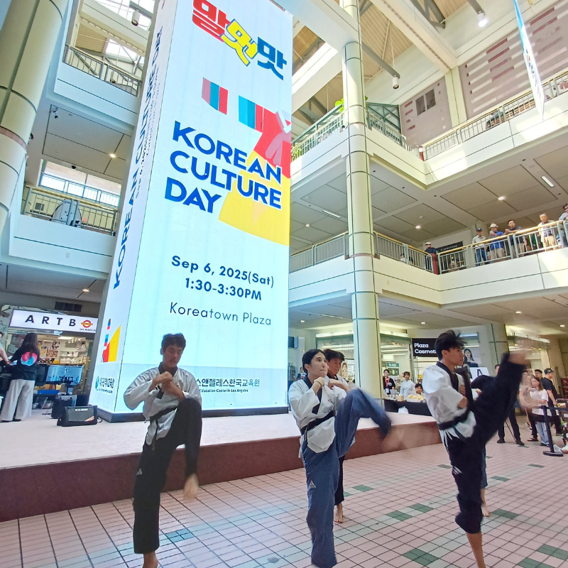 Daegu Metropolitan Office of Education, Korean Culture Day