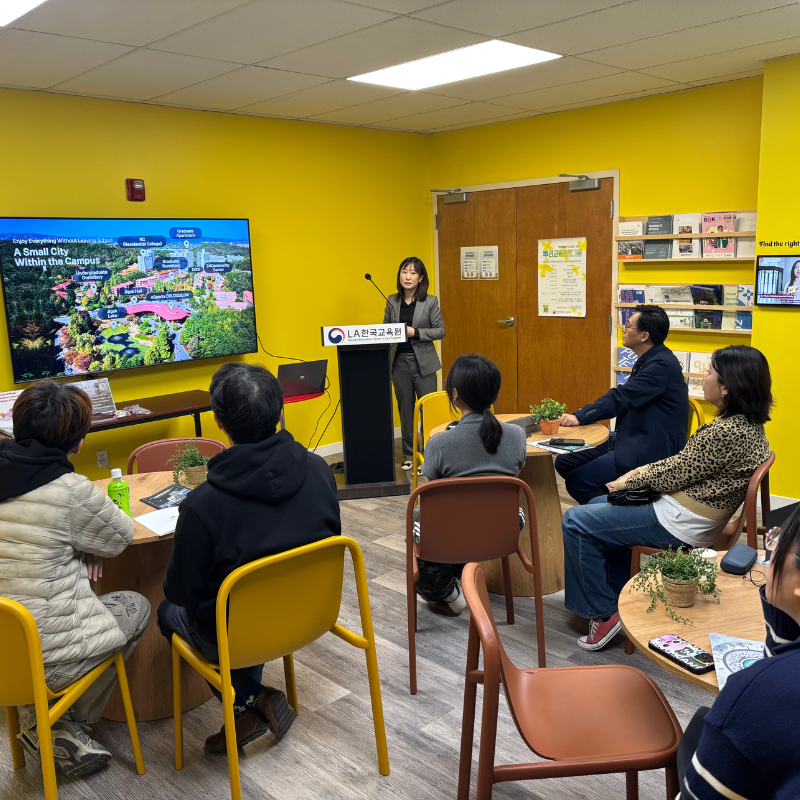 POSTECH Admissions Information Session Held