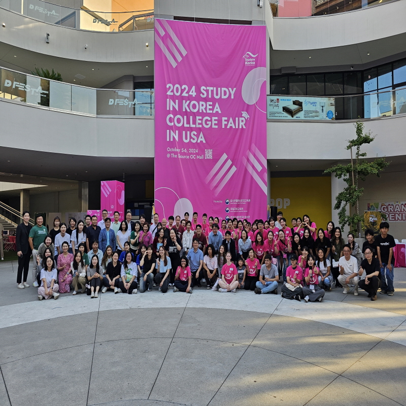 Korea Study Abroad Fair held