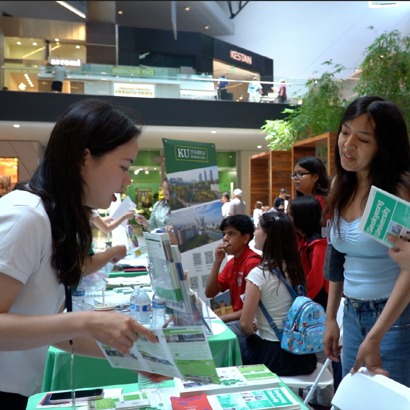 2025 Study in Korea Fair in Los Angeles