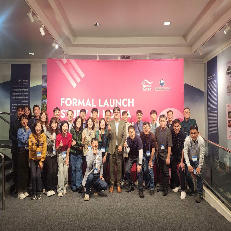 Visit from Korea National University of Education(Principal Training Team)