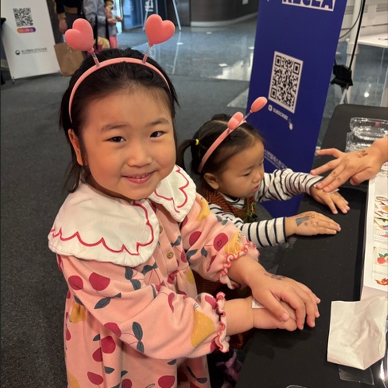 LA Korean Education Center, Children's Day event