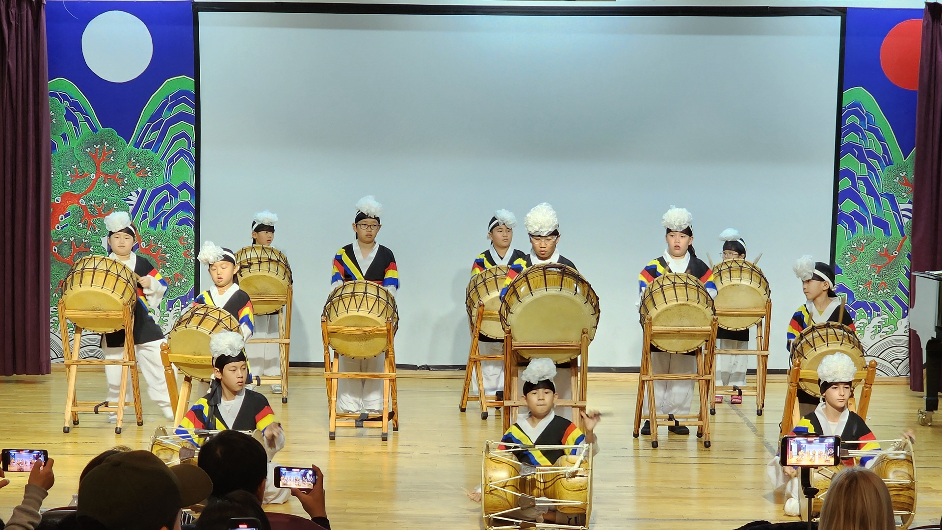 Korean American Education Foundation